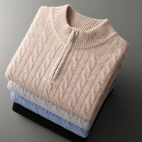 Quarter Zip Cable Knit Sweater | Slim Fit | Warm Autumn Layer | Men's Jumper