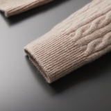 Quarter Zip Cable Knit Sweater | Slim Fit | Warm Autumn Layer | Men's Jumper