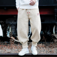 Fleece Joggers for Men | Relaxed Fit | Warm Winter Trousers