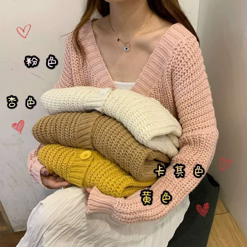 Women’s Knit Cardigan in Casual Jumper Style | Ladies Button Up Cardigan