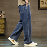 Men’s Drawstring Wide Leg Jeans | Relaxed Fit | Street Style