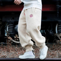 Fleece Joggers for Men | Relaxed Fit | Warm Winter Trousers