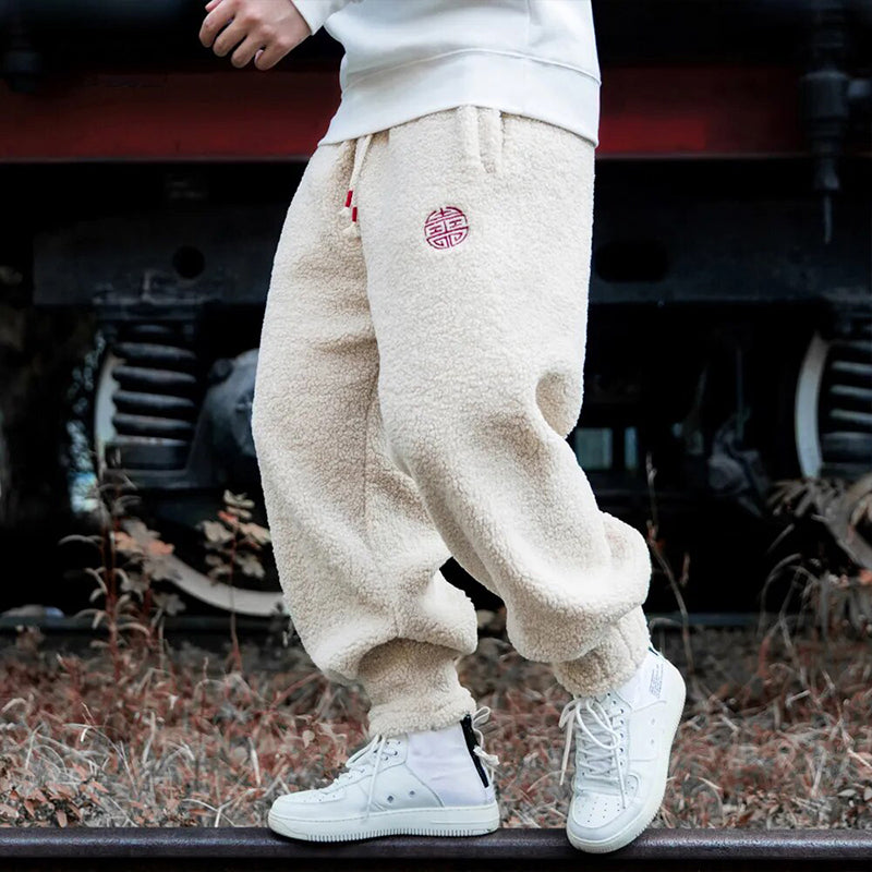 Fleece Joggers for Men | Relaxed Fit | Warm Winter Trousers