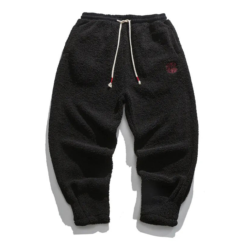 Fleece Joggers for Men | Relaxed Fit | Warm Winter Trousers